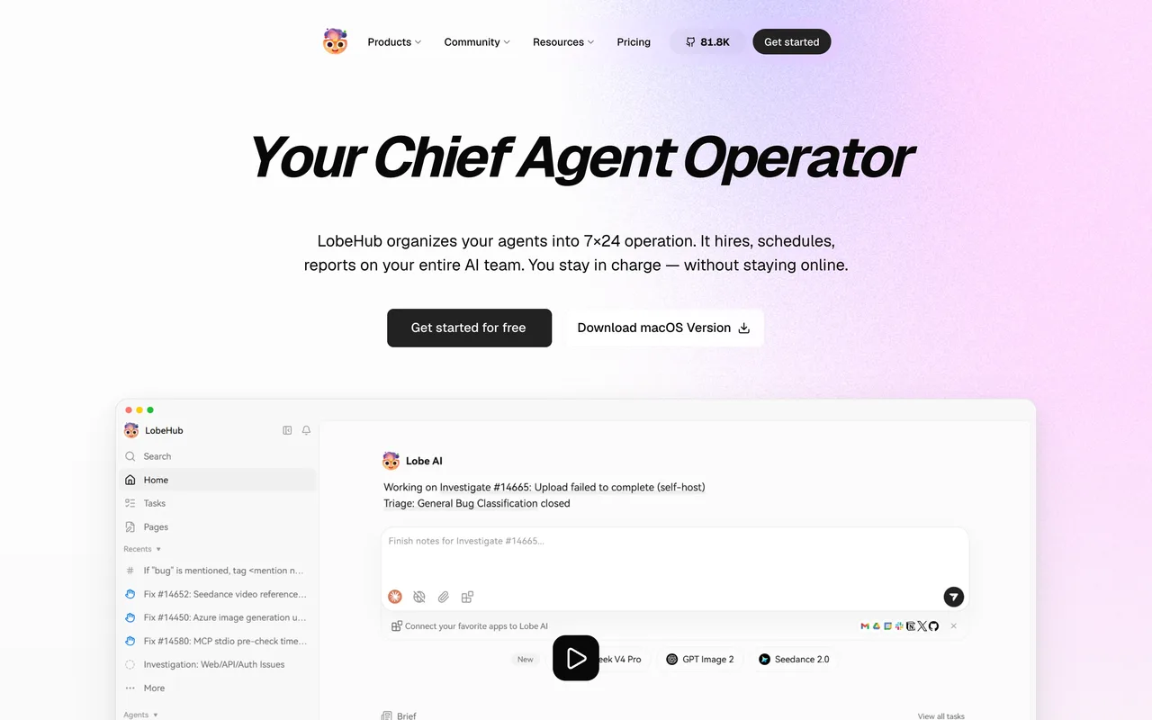 LobeHub MCP Marketplace homepage