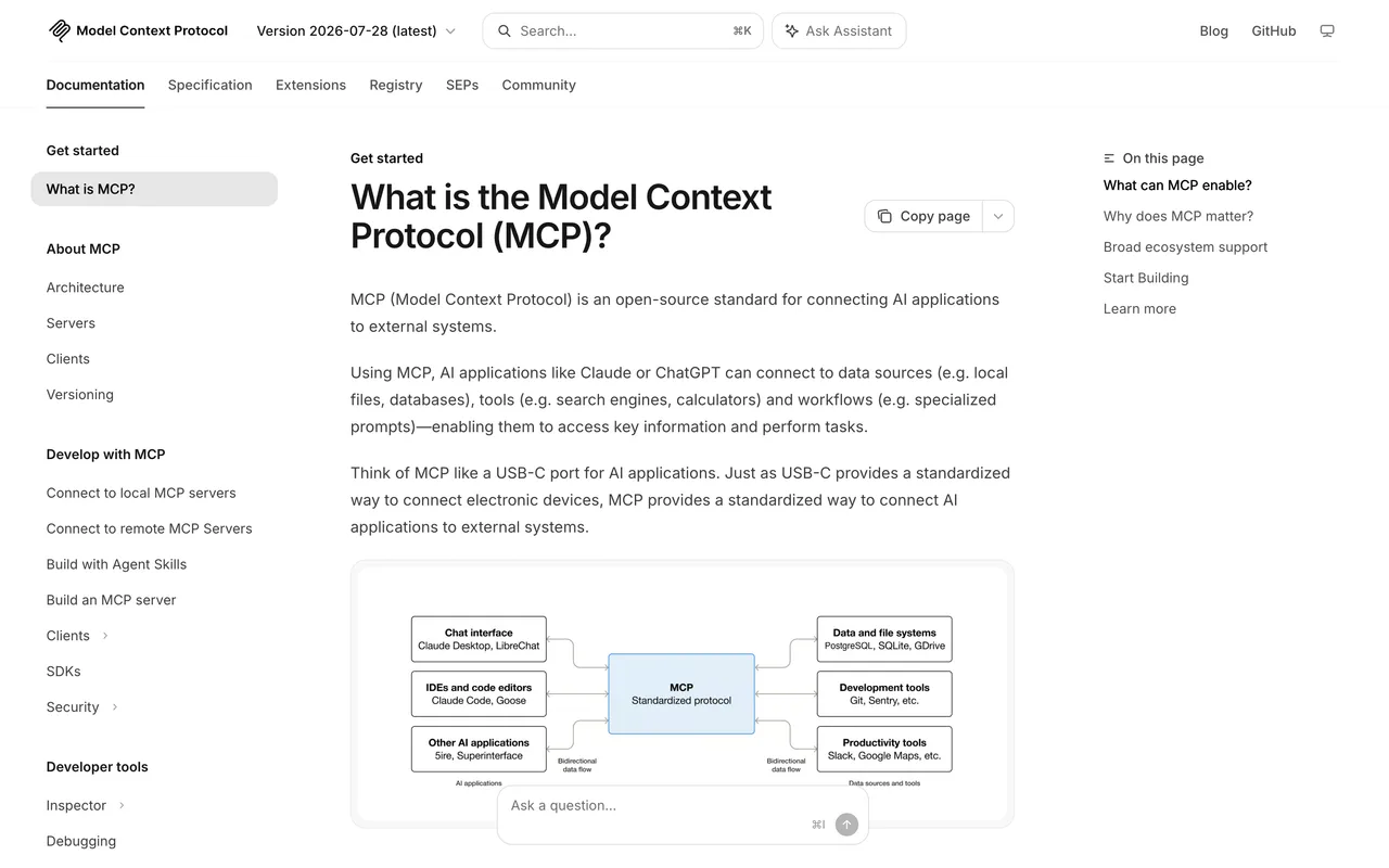 MCP Registry homepage