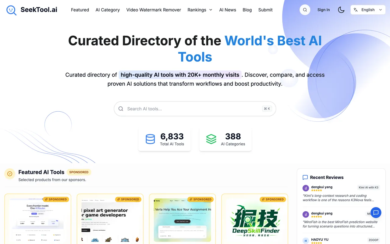 SeekTool.ai homepage